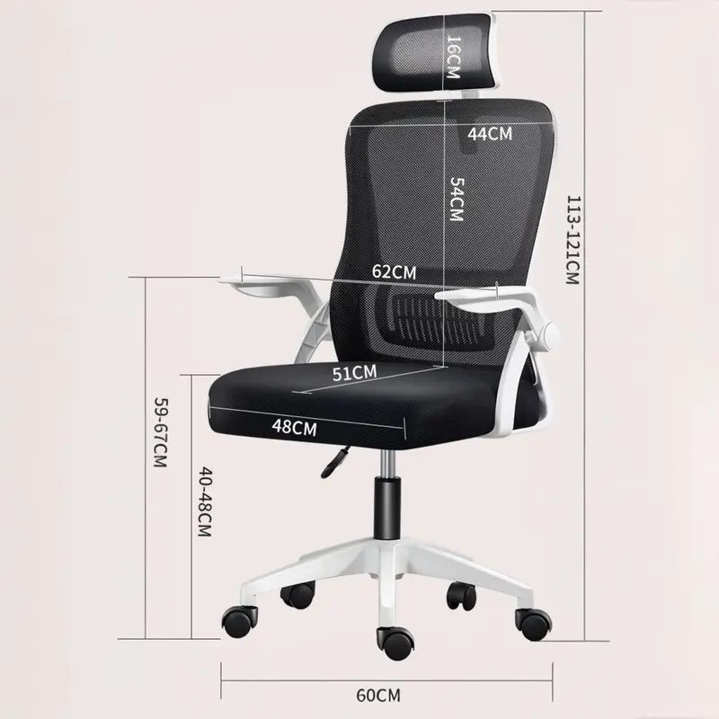 Ergonomic Mesh Office Chair